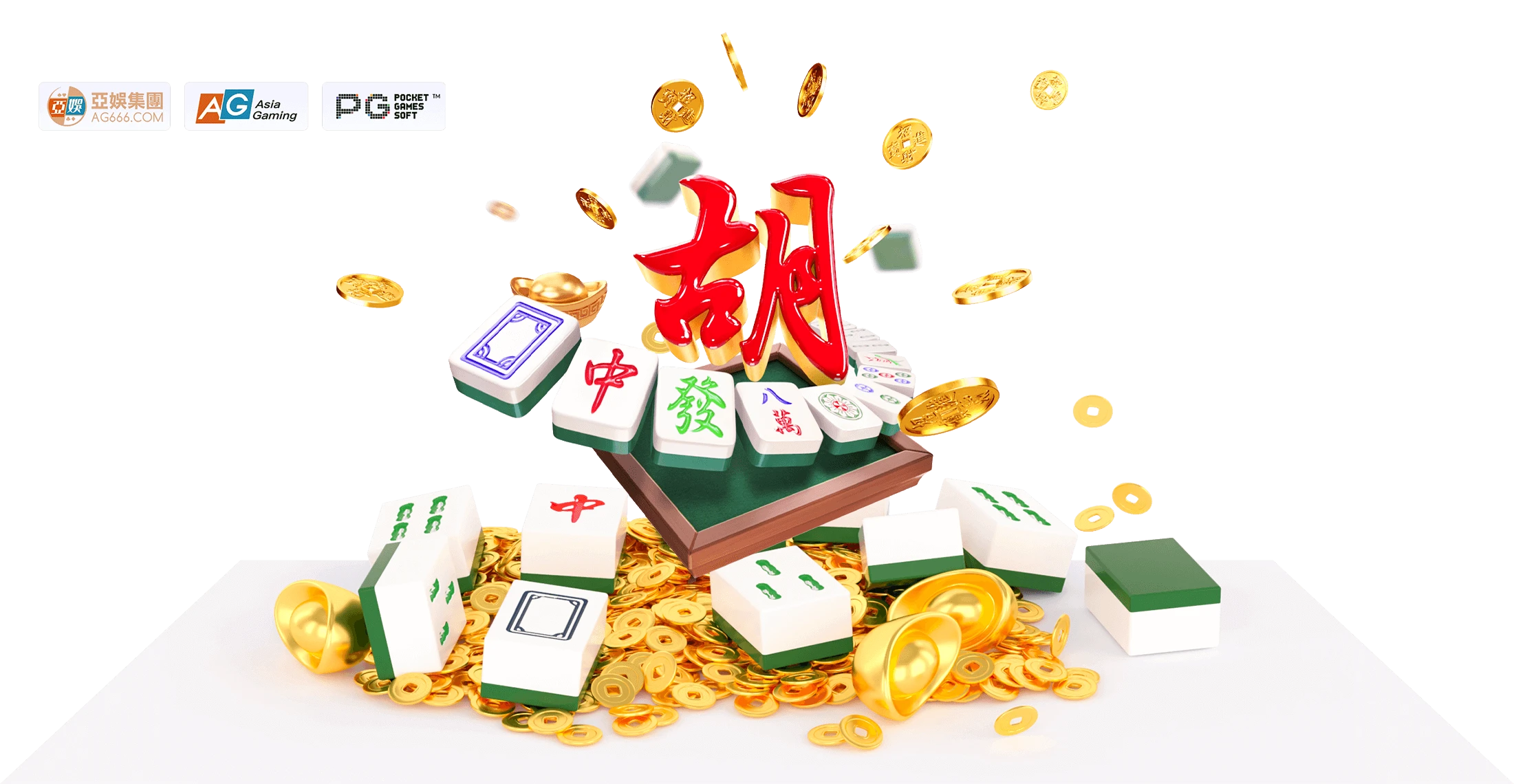PG电子麻将主题与数字文化导读